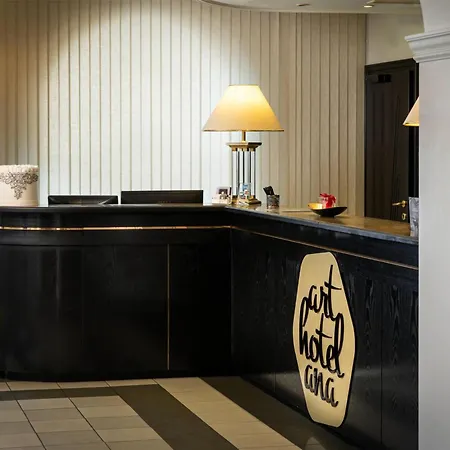 Arthotel Ana Gala, Trademark Collection By Wyndham-2